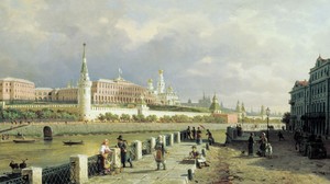 Старая Москва 