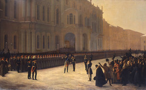 Зимний дворец в декабре 1825 г. 
