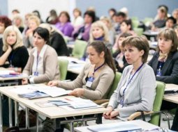 Лучшие центры повышения квалификации в России