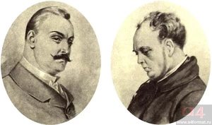 Павел Петрович Кирсанов и Николай Петрович Кирсанов