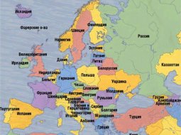 Микрогосударства Европы: карликовые страны, их гербы, описание и особенности экономики