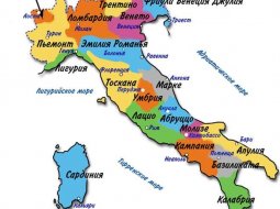 Список городов Италии: морские курорты и самые интересные места страны