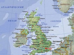 Великобритания: географическое положение, климат, состав и интересные факты