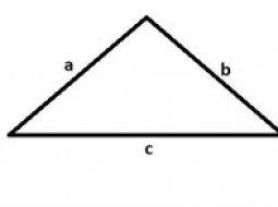 Как найти периметр треугольника если известны не все стороны