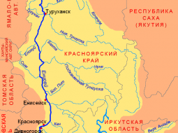 Главная водная артерия Сибири: характеристика самой полноводной реки России — Енисей