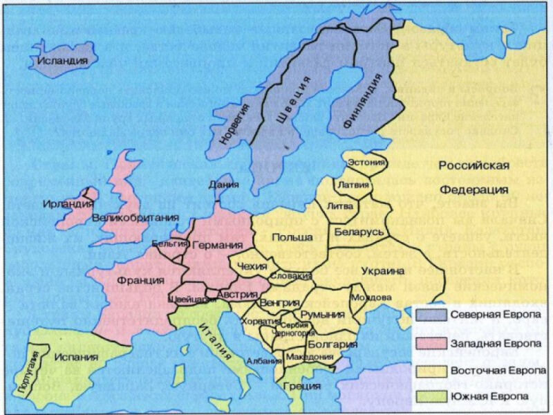 северная европа страны список (главный ключ)