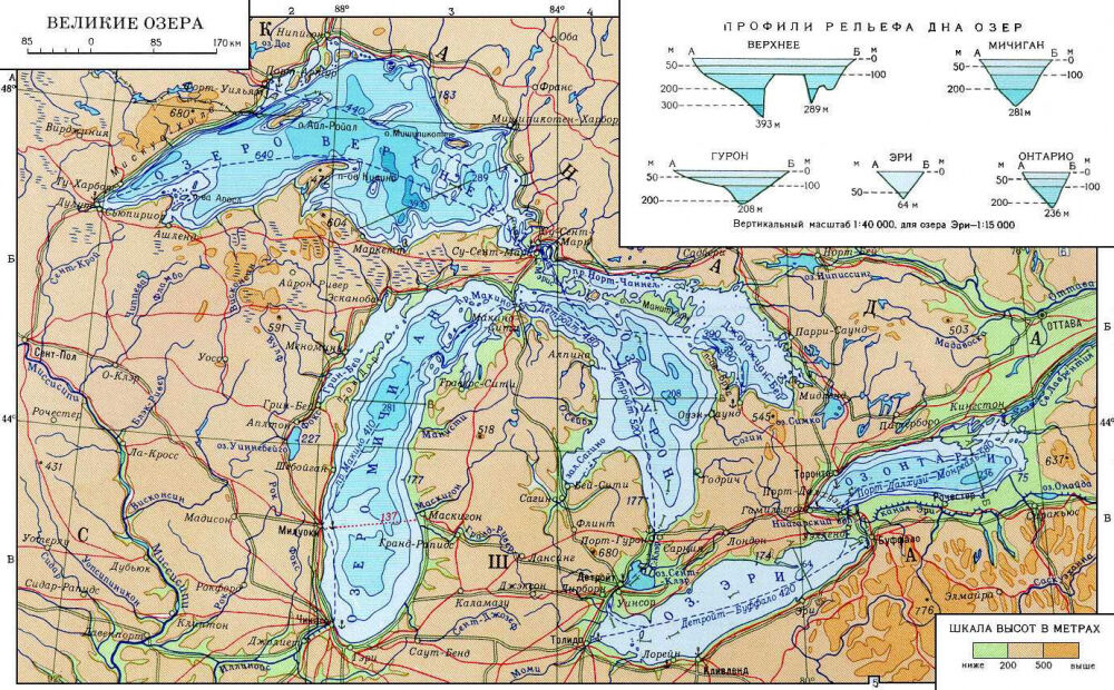 Великие озера Северной Америки (США и Канады): фото, видео, где . 