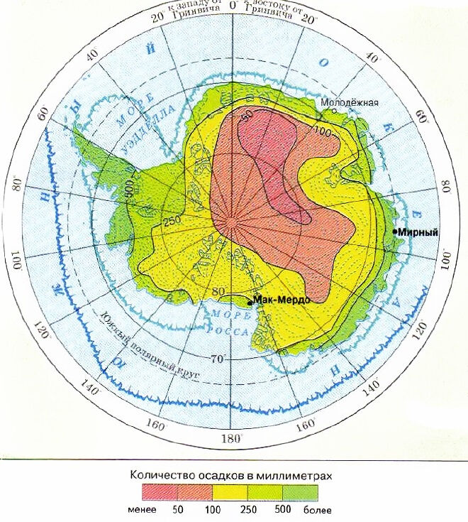 Антарктический ветер. Климатическая карта Антарктиды. Климат Антарктиды карта. Климатическая карта Антарктиды 7 класс. Климатические пояса Антарктиды на карте.