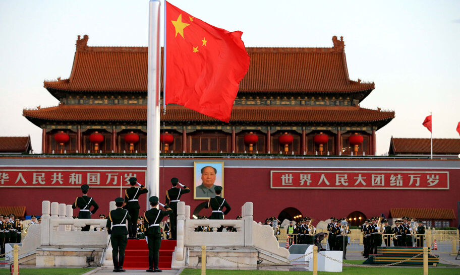 Китай на пути к первой столетней цели - ЭкспертРУ - Новости дня