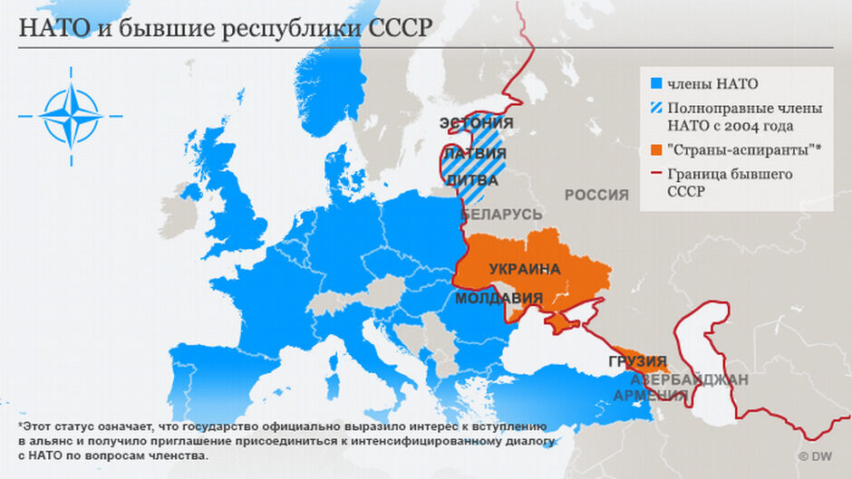 Инфографика: НАТО и бывшие республики СССР | Важнейшие политические ...
