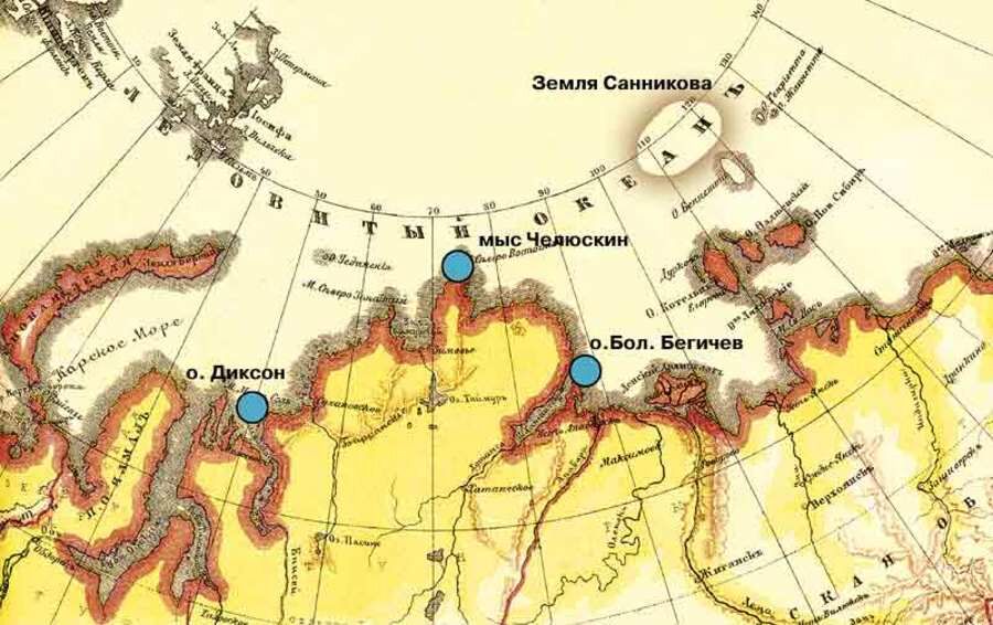 Земля Санникова и другие тайны Арктики