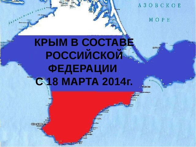 области россии