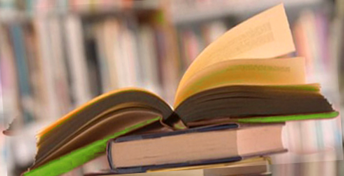 Литература для диплома