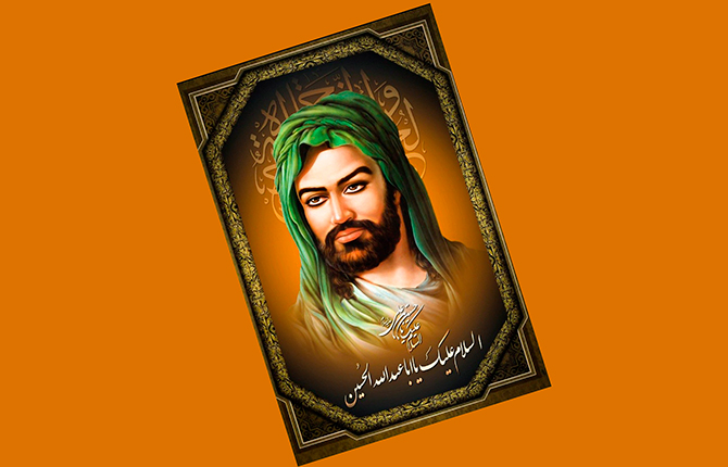 Портрет Мухаммеда