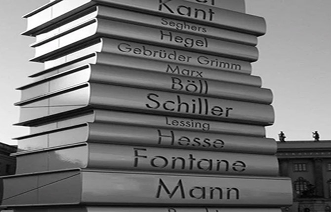 способ выучить немецкий язык – учебники и словари